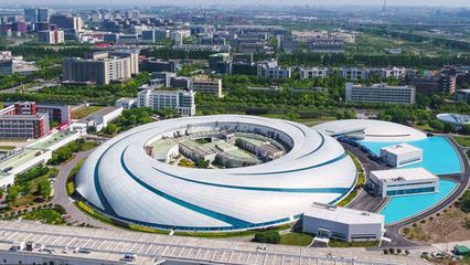 上海科创中心建设条例征求意见,科研人员收入分配有新突破